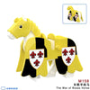 M157-162 Medieval War of the Roses War Horse Minifigures