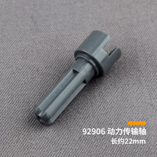 10pcs Cada 92906 Technic Steering CV Joint Axle