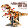 1036 PCS Sembo 205035 Remote Programmed T-Rex Dinosaur