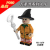 PG8181 Halloween series minifigure