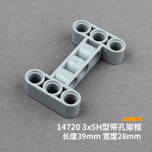 10pcs Cada 14720 Technic Liftarm Modified H-Shape Thick 3 x 5 Perpendicular
