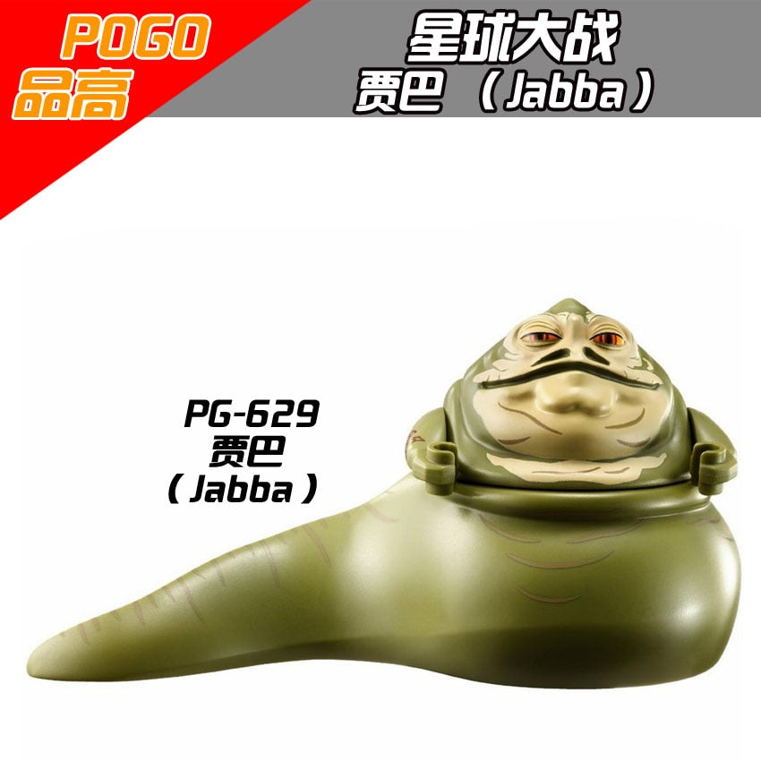 PG629 POGO Big monster planet Jabba