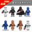 PG8287 Star Wars Minifigures