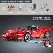 4473PCS XMORK 022001-1 Ferrari SF90 Stradale