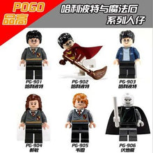PG8010 Harry Potter Series Minifigures