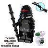 TV6105 Star Wars Series Luke Skywalker Minifigures