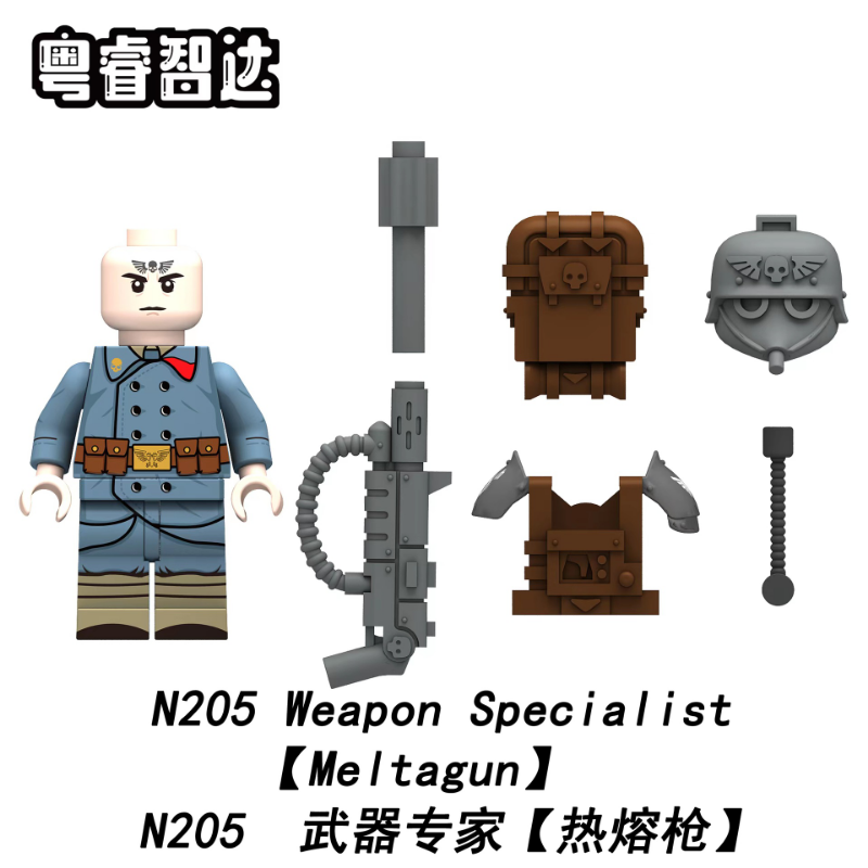 N201-208 warhammer Minifigures