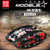 836PCS 13153 MK13154 MOULDKING Double Sided Vehicle