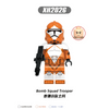 X0351 Star Wars Series Commander of the  Clone Soldier Corps Minifigures