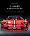 4473PCS MORK 022001-1 Ferrari SF90 Stradale