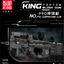 1644PCS 14018 Mouldking P90 Submachine Gun（with original box）