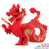 DY509-516 Medieval Fire Dragon Medieval Castle Lion King Knight Mount Minifigure