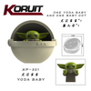 KT1039 Yoda baby with flying barn star wars minifigures