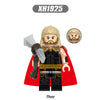 X0339 Super Hero Series minifigure