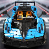 2289+Pcs T5038 Pagani 1:10