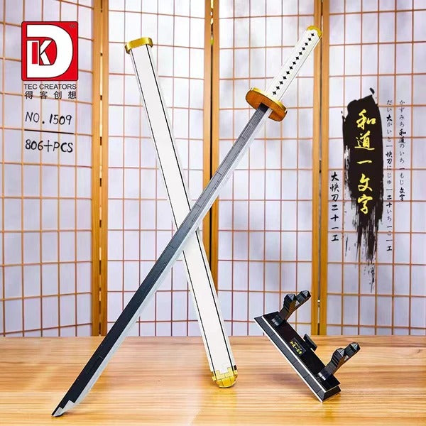 800+PCS DK 1508 1509 ONE PIECE Sandai Kitetsu Wado Ichimonji