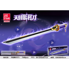 JIESTAR 92031 92032 Genshin Imapct Sword