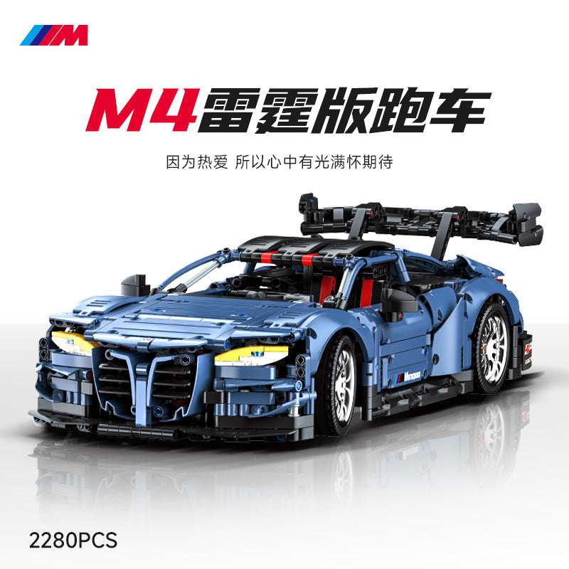 Mugen Seiki Ninja JX21-B05 Off-Road Competition Buggy Engine