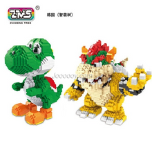 ZMS 3492-3493 Dinosaur Kuba（micro blocks）