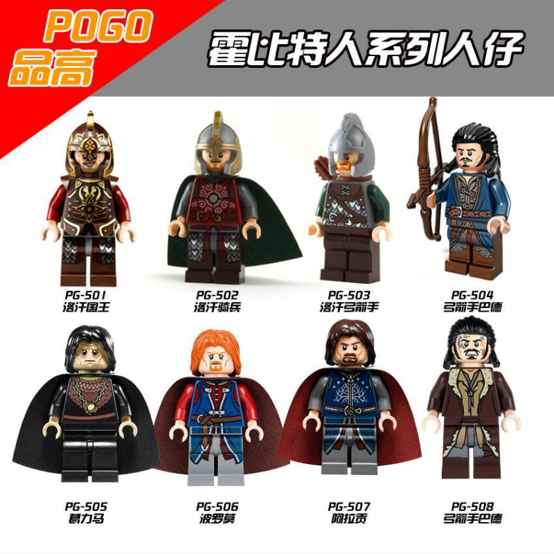 PG8031 King of Rohan Cavalry Lord of the Rings Hobbit Series Minifigures