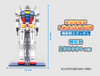 10000+pcs 89996 RX-78-2 Gundam