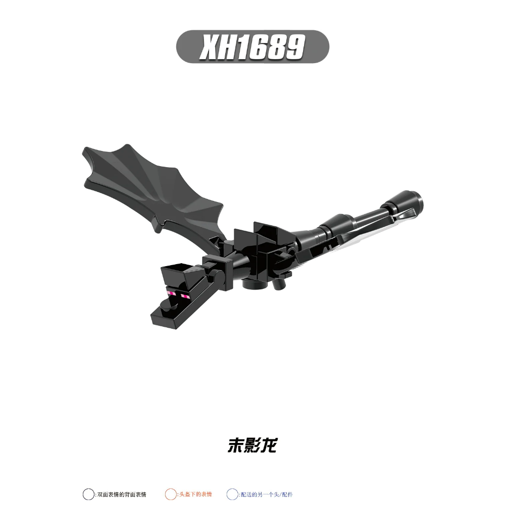 New collection of Chinese dragon MACE - Ethnographic Arms