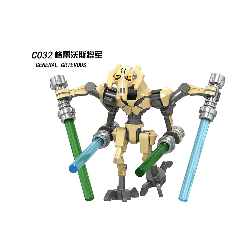 C001-048 star wars minifigures