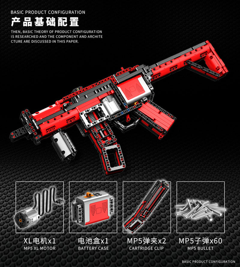 732PCS Q2880 Warfront MP5 – Joy Bricks