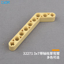 10pcs Cada 32271 Technic Liftarm Modified Bent Thick 1 x 9 (7 - 3)