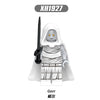 X0339 Super Hero Series minifigure