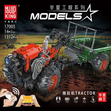 1312PCS MOULDKING 17005 Tractor