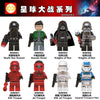 WM6083 Star Wars  minifigures