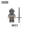 N801-804 Medieval Ancient Rome Battle Infantry Knight Minifigures