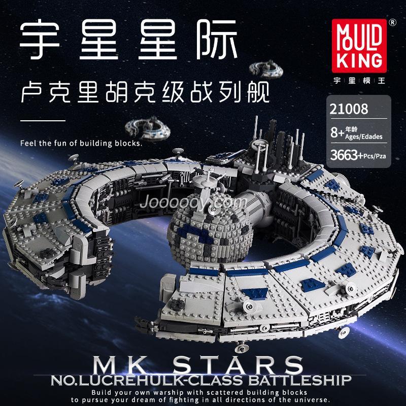 Mould King 21008 Star wars Class Battleship Droid Control Ship – Joy Bricks