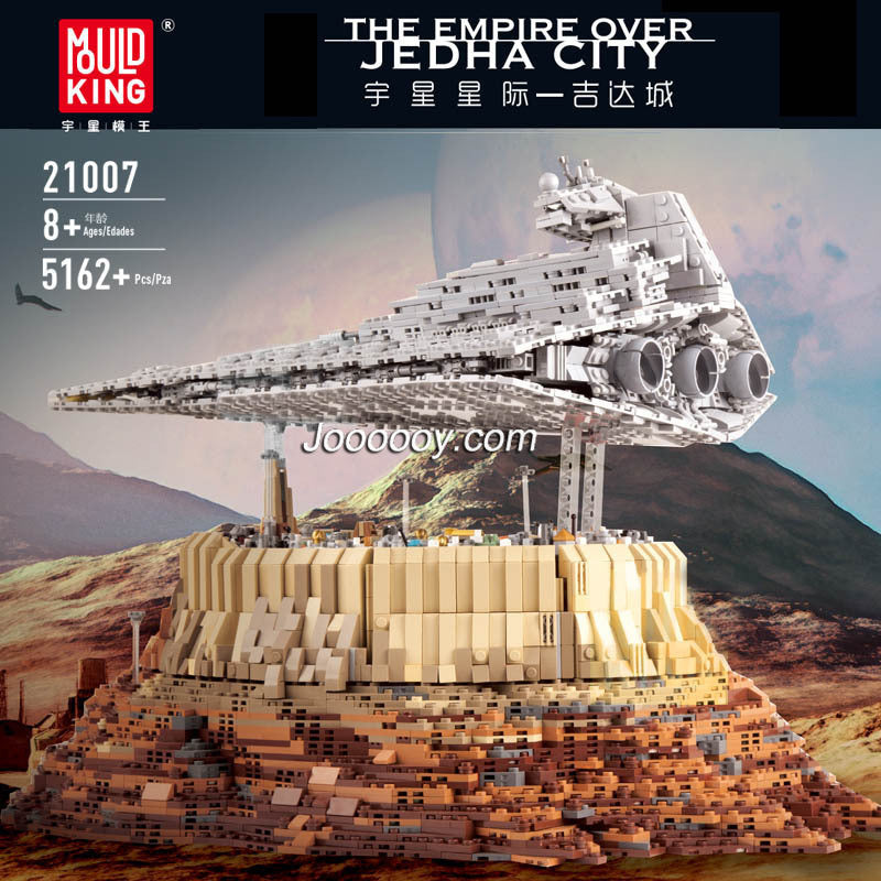 5162pcs MOULDKING 21007 The Empire over Jedha City