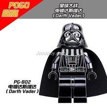 PG802 Plating Black Samurai Chrome Minifigure