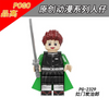 PG8292 Anime series minifigures