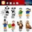 WM6066 Cartoon character minifigures