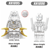 XH1895 XH1896 Moonlight Knight Minifigures