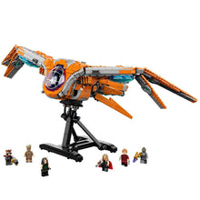 1970pcs The Guardians' Ship