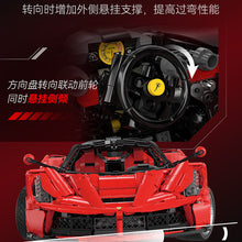 4739PCS CADA C61505 Ferrari Laferrari