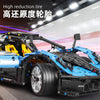 2289+Pcs T5038 Pagani 1:10