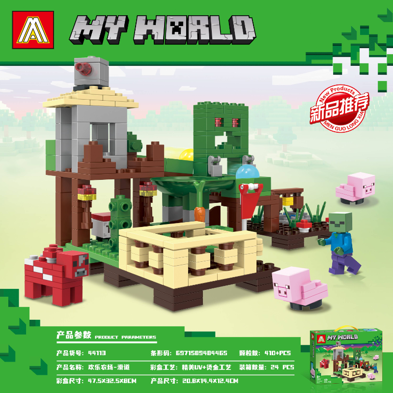 410+PCS Minecraft 44113 Happy Farm-Slideway