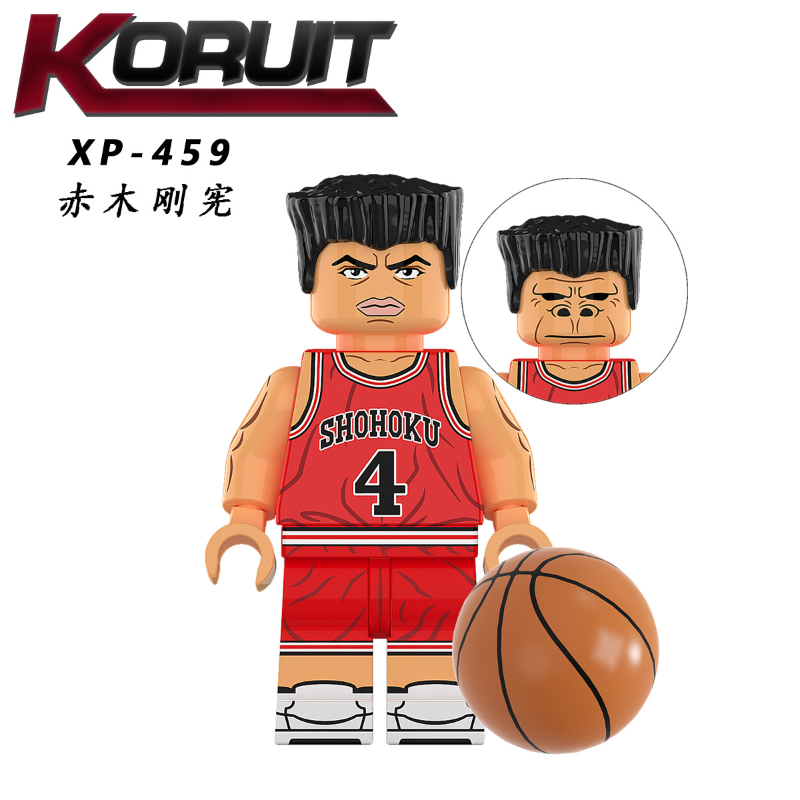 Basketball minifigures 2025