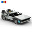 345PCS MOC-58776 DeLorean Time Machine(only Car)