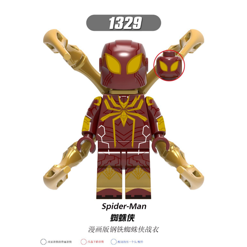 X0266 Superhero Series Spider-Man Aquaman Minifigures – Joy Bricks