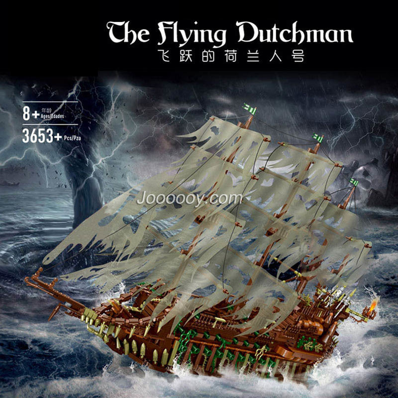 3653PCS Mould king 13138 The Flying Dutchman