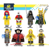 CY1011 Superhero Series Dr. Rocky Hawkeye Minifigures