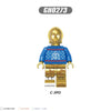 G0135 Superhero Series Christmas Mandarin Pal Payan Heroine Minifigure