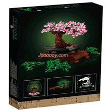 878PCS Lion King X19004 bonsai tree